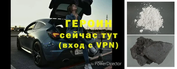 метадон Балабаново