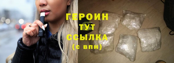 скорость Белоозёрский