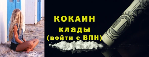 скорость Белоозёрский