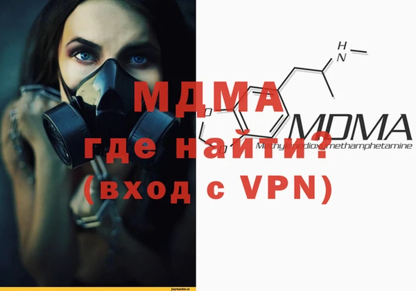 скорость Белоозёрский