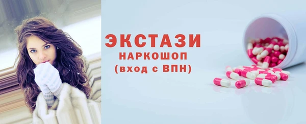 скорость Белоозёрский