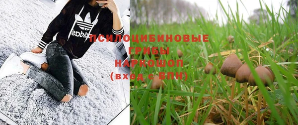 скорость Белоозёрский