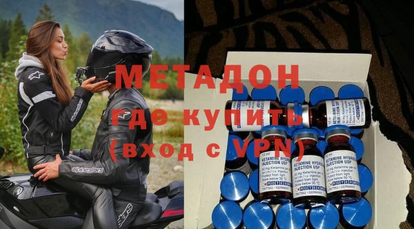 скорость Белоозёрский