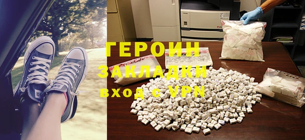 скорость Белоозёрский