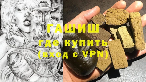 скорость Белоозёрский