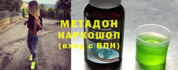 скорость Белоозёрский