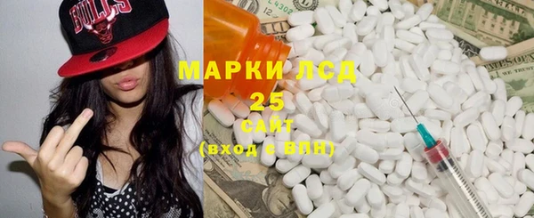 скорость Белоозёрский