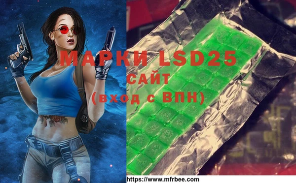 скорость Белоозёрский