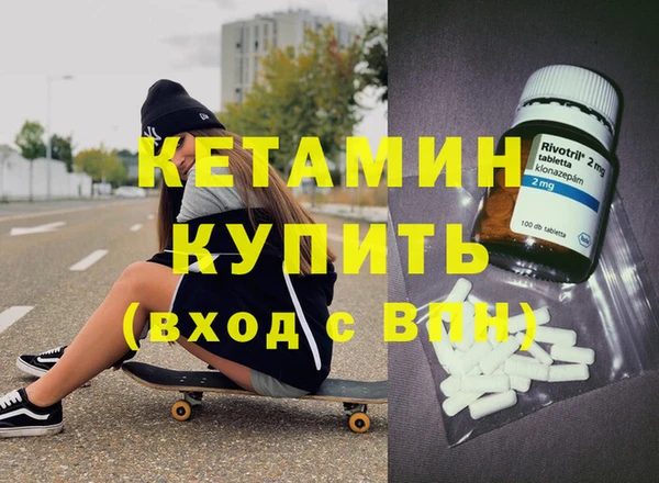 стаф Беломорск