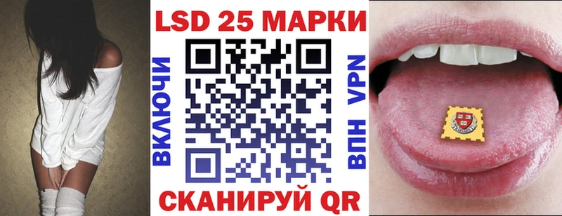 Купить где  Котовск  Наркотические марки 1,5мг 